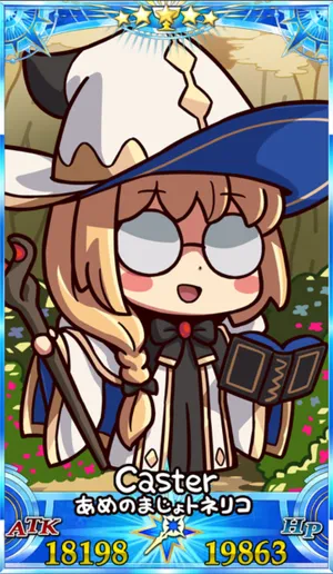 トネリコ(水着モルガン)_グランドセイントグラフ_sairin_e