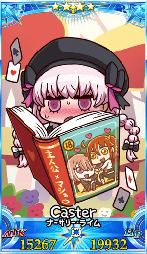 ナーサリーライム_グランドセイントグラフ_sairin_e