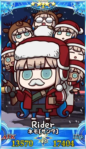 ネモサンタ_グランドセイントグラフ_sairin_e