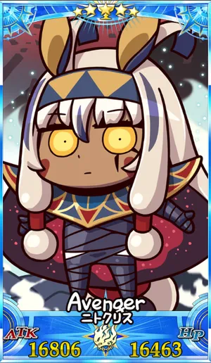 ニトクリスオルタ_グランドセイントグラフ_sairin_e