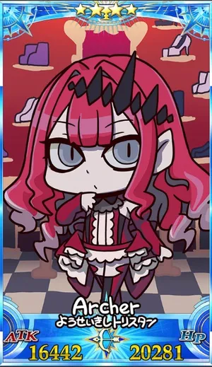 バーヴァンシー_グランドセイントグラフ_sairin_e