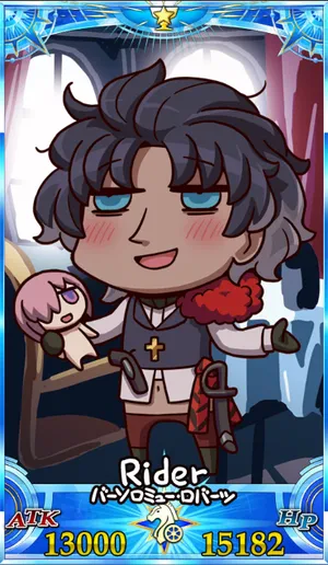 バーソロミュー_グランドセイントグラフ_sairin_e