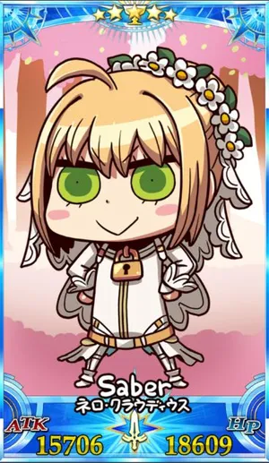 ネロブライド_グランドセイントグラフ_sairin_e