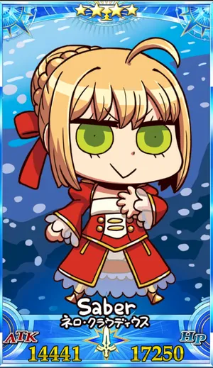 ネロ_グランドセイントグラフ_sairin_e