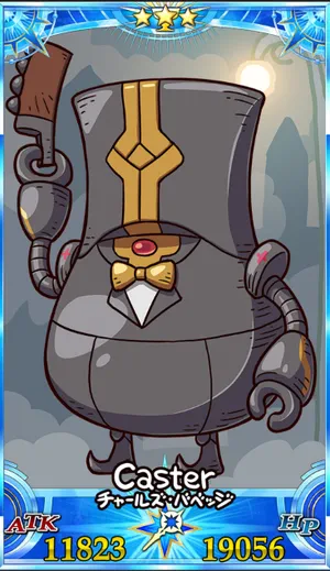 バベッジ_グランドセイントグラフ_sairin_e