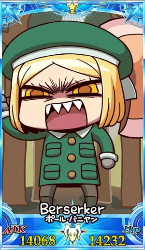 バニヤン_グランドセイントグラフ_sairin_e