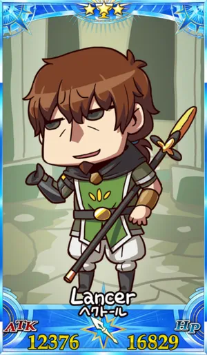 ヘクトール_グランドセイントグラフ_sairin_e