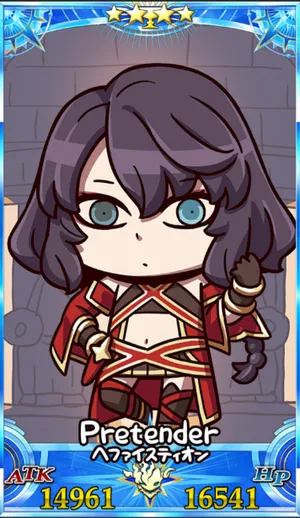 ヘファイスティオン_グランドセイントグラフ_sairin_e