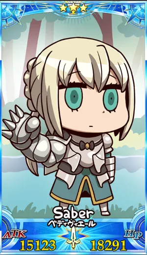 ベディヴィエール_グランドセイントグラフ_sairin_e