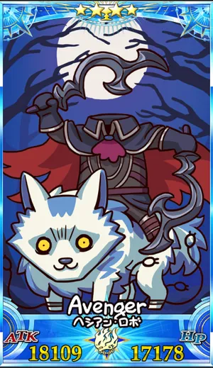 新宿のアヴェンジャー_グランドセイントグラフ_sairin_e