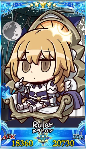 メタトロンジャンヌ_グランドセイントグラフ_sairin_e