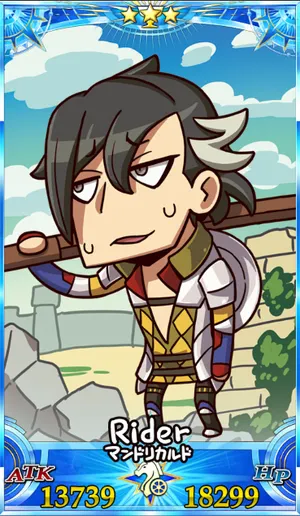 マンドリカルド_グランドセイントグラフ_sairin_e