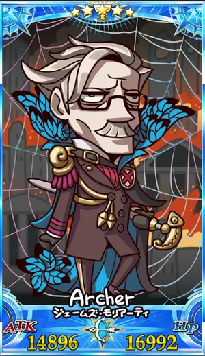 新宿のアーチャー_グランドセイントグラフ_sairin_e