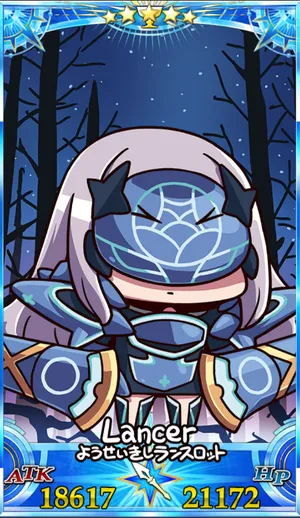 メリュジーヌ_グランドセイントグラフ_sairin_e