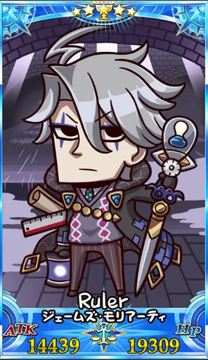 モリアーティ(ルーラー)_グランドセイントグラフ_sairin_e