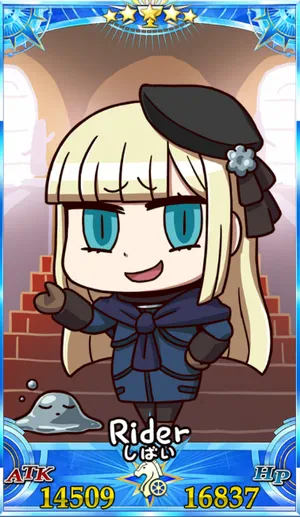 ライネス_グランドセイントグラフ_sairin_e