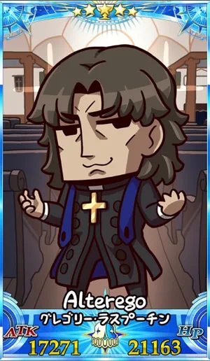 ラスプーチン_グランドセイントグラフ_sairin_e