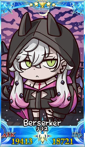 リリス_グランドセイントグラフ_sairin_e