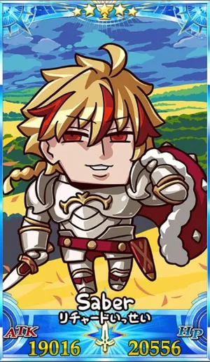 リチャード1世_グランドセイントグラフ_sairin_e