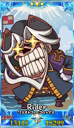 レジライ_グランドセイントグラフ_sairin_e