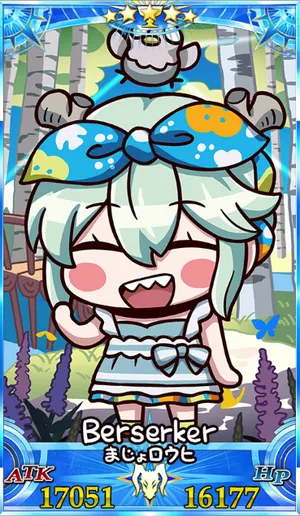 ロウヒ_グランドセイントグラフ_sairin_e