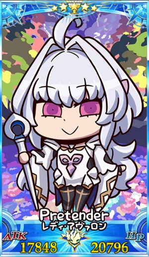 レディアヴァロン_グランドセイントグラフ_sairin_e