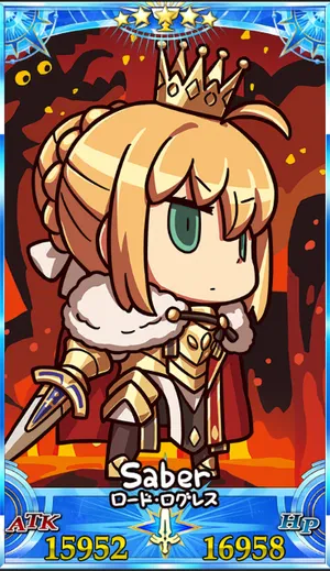 ロードログレス_グランドセイントグラフ_sairin_e