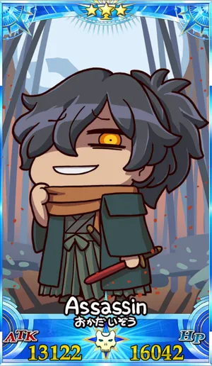 岡田以蔵_グランドセイントグラフ_sairin_e