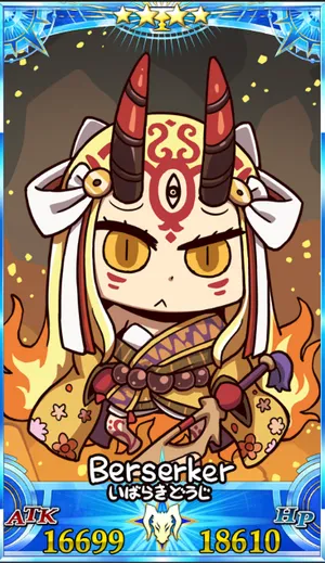 茨木童子_グランドセイントグラフ_sairin_e