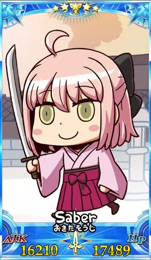 沖田総司_グランドセイントグラフ_sairin_e