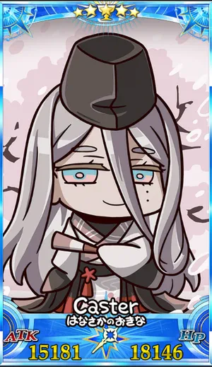 花咲翁_グランドセイントグラフ_sairin_e