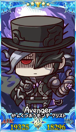 巌窟王モンテクリスト伯_グランドセイントグラフ_sairin_e