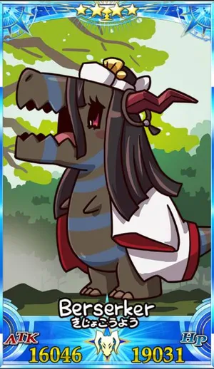 鬼女紅葉_グランドセイントグラフ_sairin_e