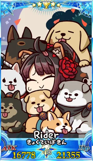 曲亭馬琴_グランドセイントグラフ_sairin_e