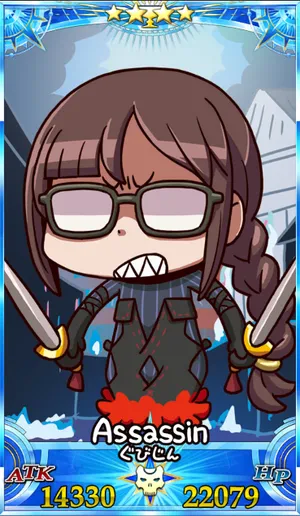 虞美人_グランドセイントグラフ_sairin_e