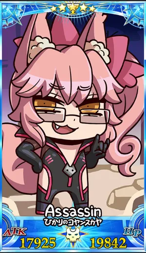 光のコヤンスカヤ_グランドセイントグラフ_sairin_e