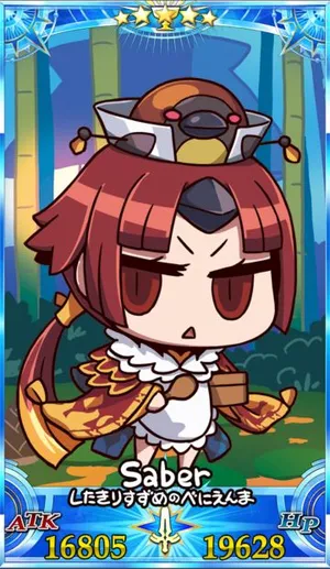 紅閻魔_グランドセイントグラフ_sairin_e