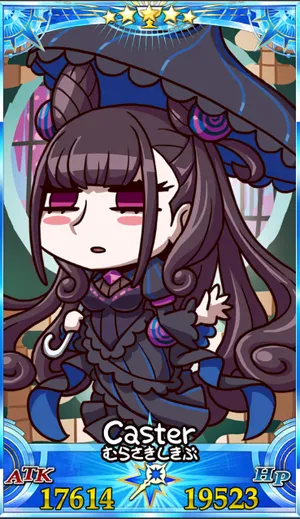 紫式部_グランドセイントグラフ_sairin_e