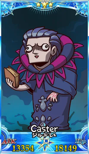 ジル・ド・レェ_グランドセイントグラフ_sairin_e