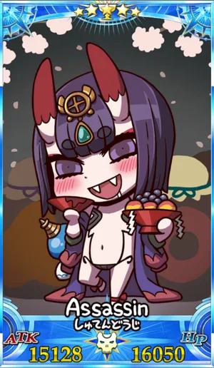 酒呑童子_グランドセイントグラフ_sairin_e