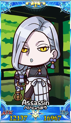 蛇女房_グランドセイントグラフ_sairin_e