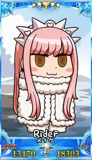 女王メイヴ_グランドセイントグラフ_sairin_e