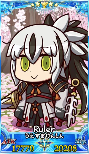 上杉謙信_グランドセイントグラフ_sairin_e