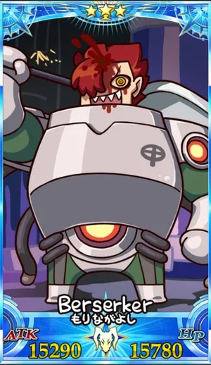 森長可_グランドセイントグラフ_sairin_e