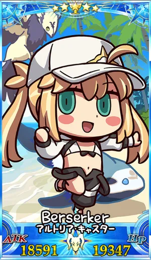 水着キャストリア_グランドセイントグラフ_sairin_e