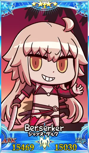 水着ジャンヌオルタ_グランドセイントグラフ_sairin_e