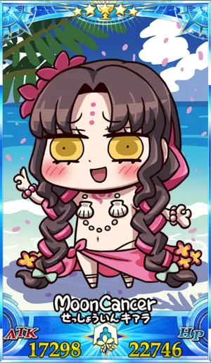 水着キアラ_グランドセイントグラフ_sairin_e