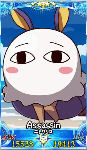 水着ニトクリス_グランドセイントグラフ_sairin_e