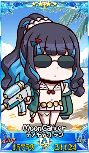 水着テノチティトラン_グランドセイントグラフ_sairin_e