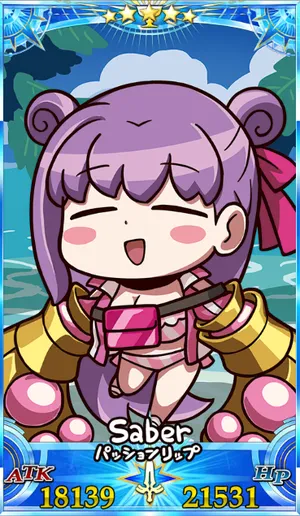 水着パッションリップ_グランドセイントグラフ_sairin_e